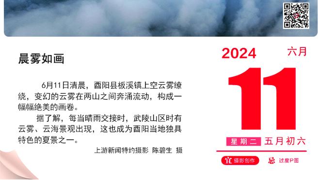 ?滴！巴萨500万欧元到账！巴萨本场友谊赛出场费500万欧元！